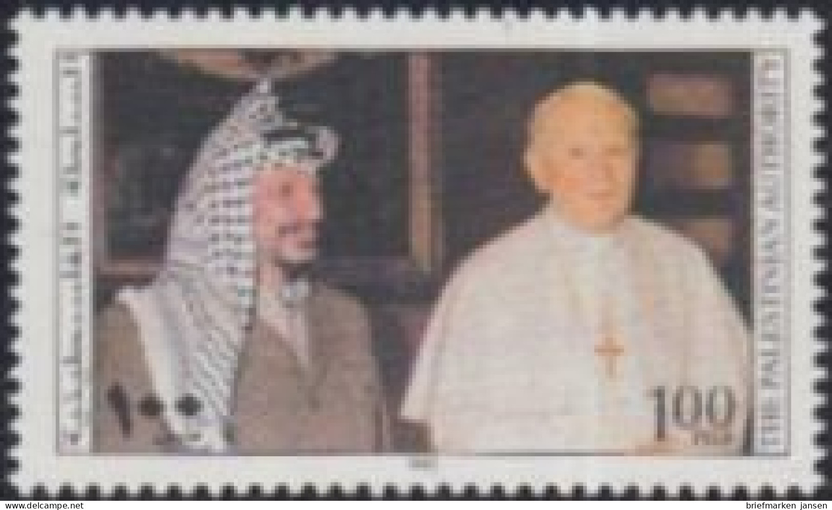 Palästina Mi.Nr. 40 Weihnachten, Arafat Und Papst Johannes Paul II (100) - Palestine