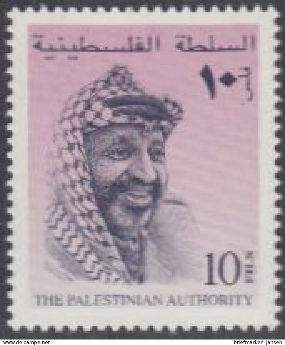 Palästina Mi.Nr. 42 Frem.Jasir Arafat, Präsident, Friedennobelpreis (10) - Palestine