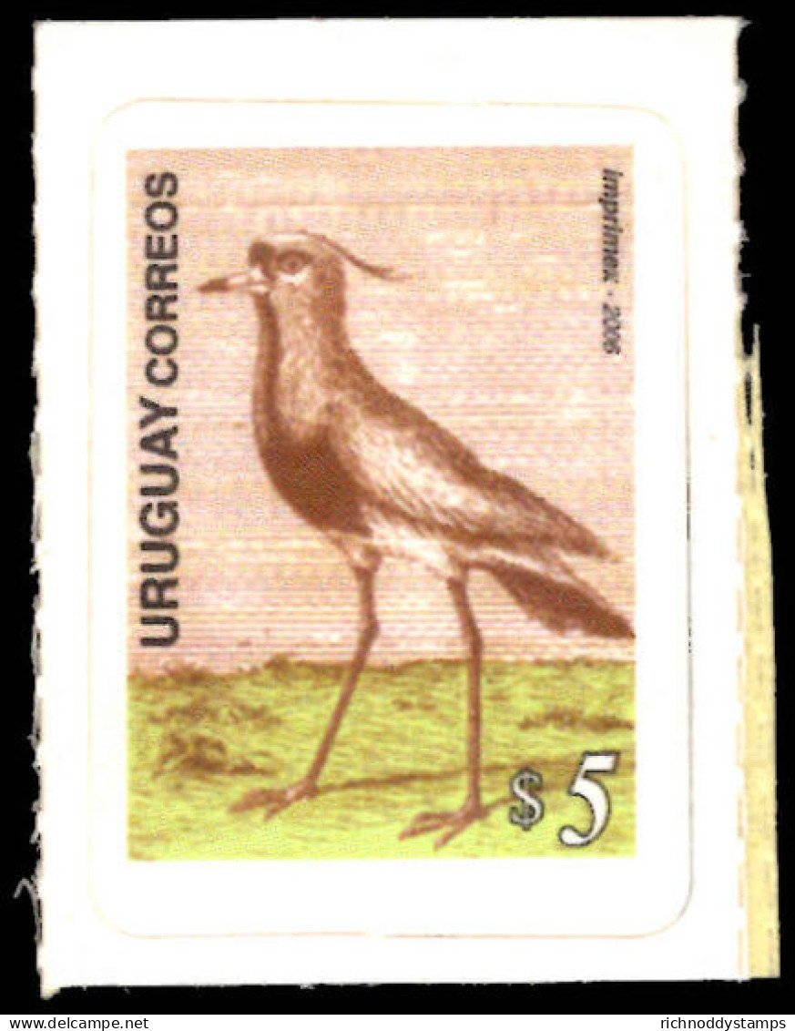 Uruguay 2006 Red-legged Seriema Unmounted Mint. - Uruguay