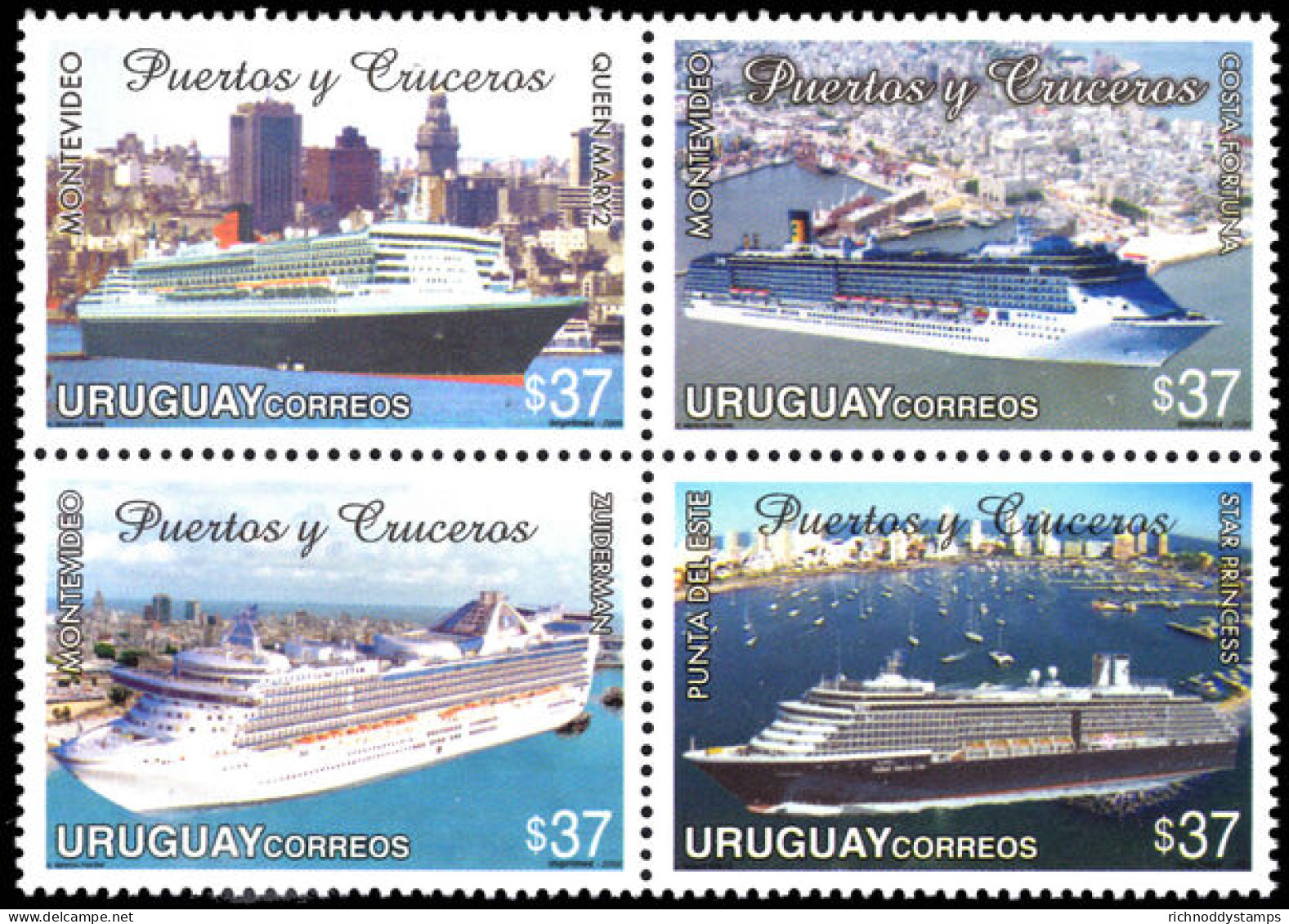 Uruguay 2006 Ports And Cruise Ships Unmounted Mint. - Uruguay