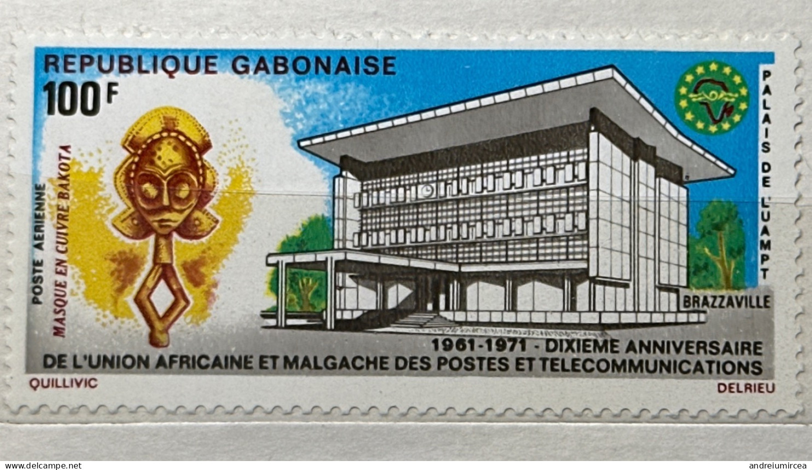 Union Africaine Des Postes Et Télécommunications MNH - Gabun (1960-...)