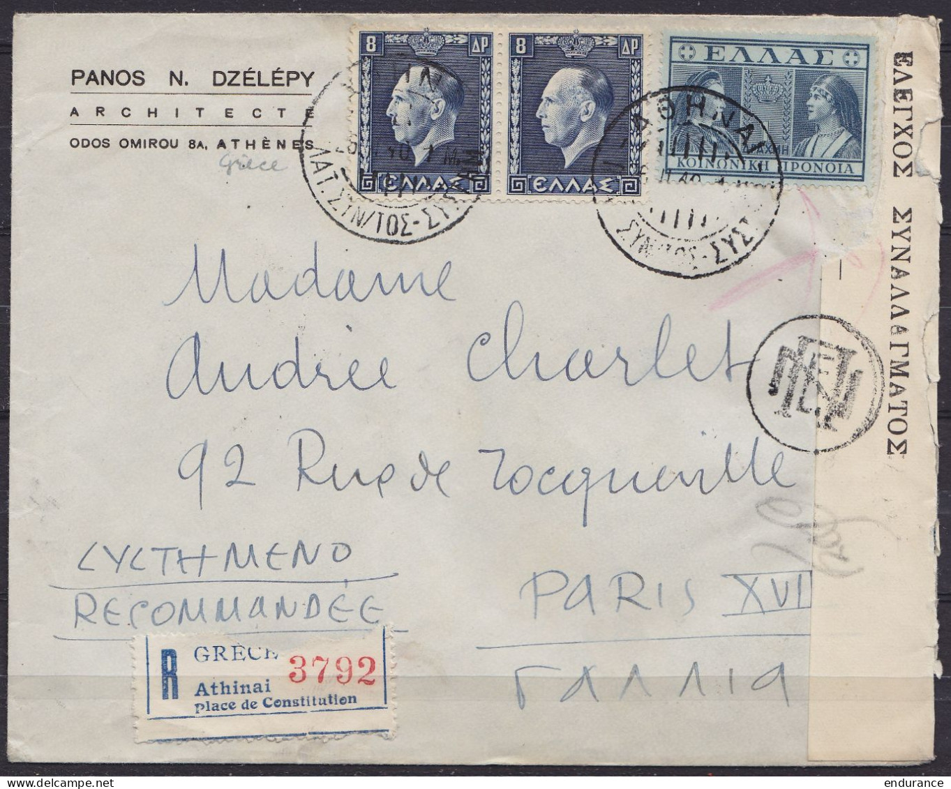 Grèce - L. Architecte Recommandée Affr. 1dr 16l Càpt ATHENES /26 II 1940 Pour PARIS - Bande Et Cachet Censure - Lettres & Documents