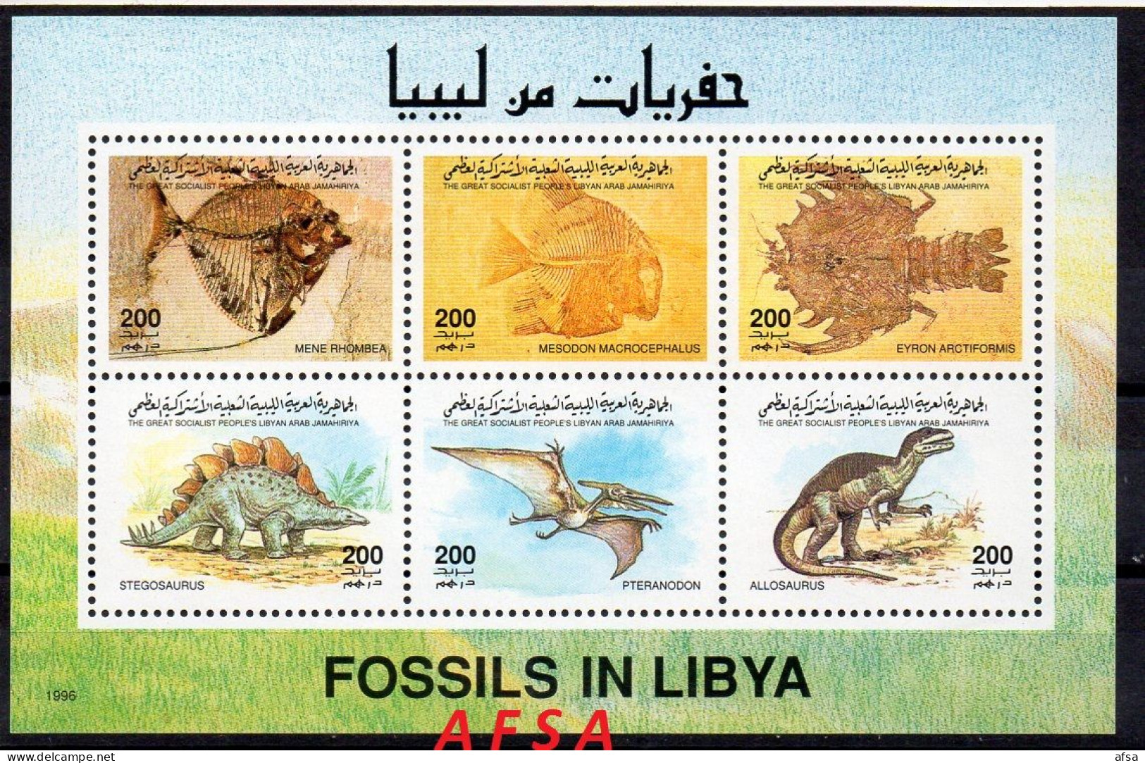 Libya 1996-Fossils And Dinosaurs-MNH** //  Libye 1996-Fossiles Et Dinosaures-Neuf** - Fossils