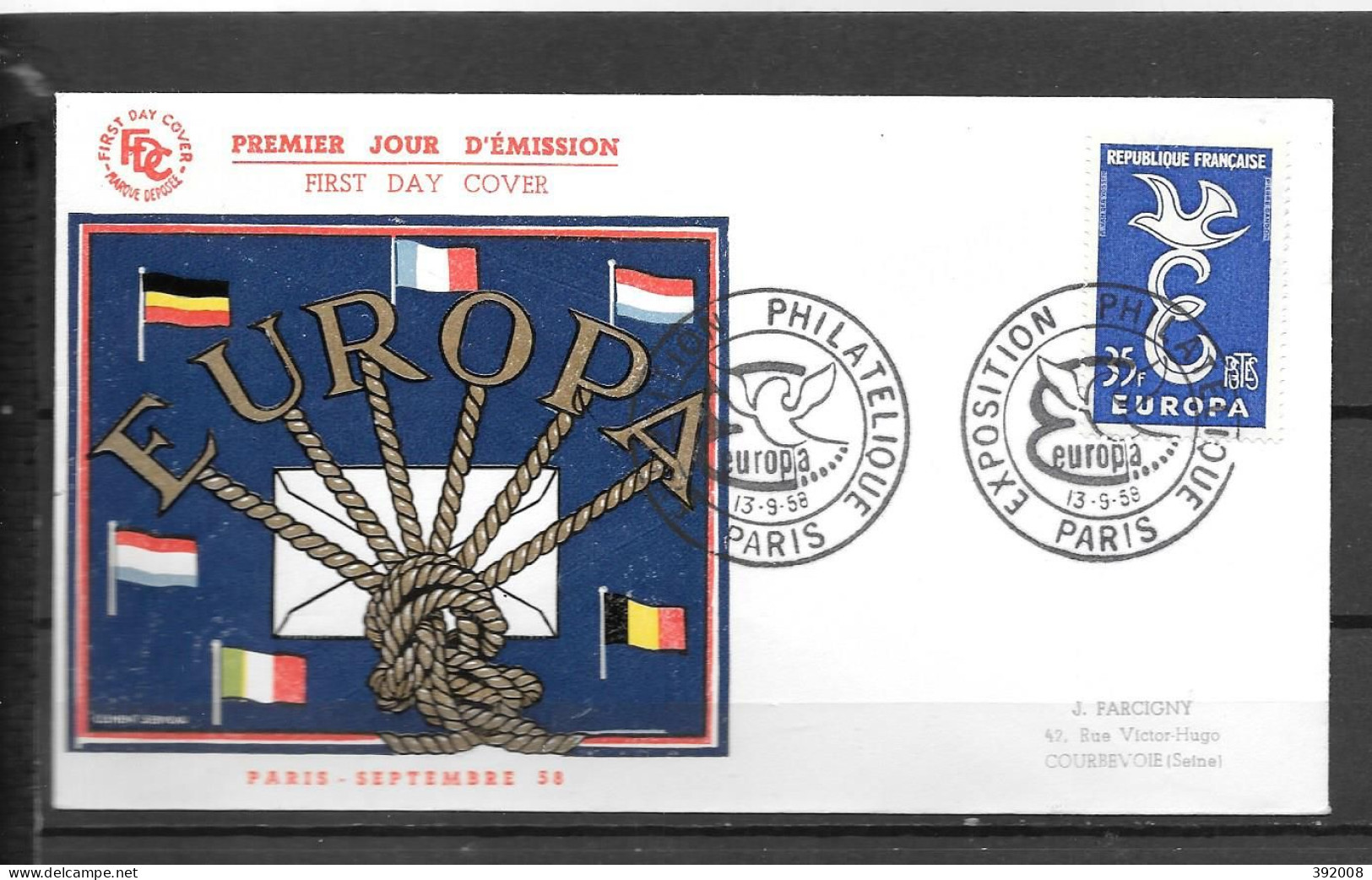 1958 - FDC - FRANCE - 5 - 10 - 1958