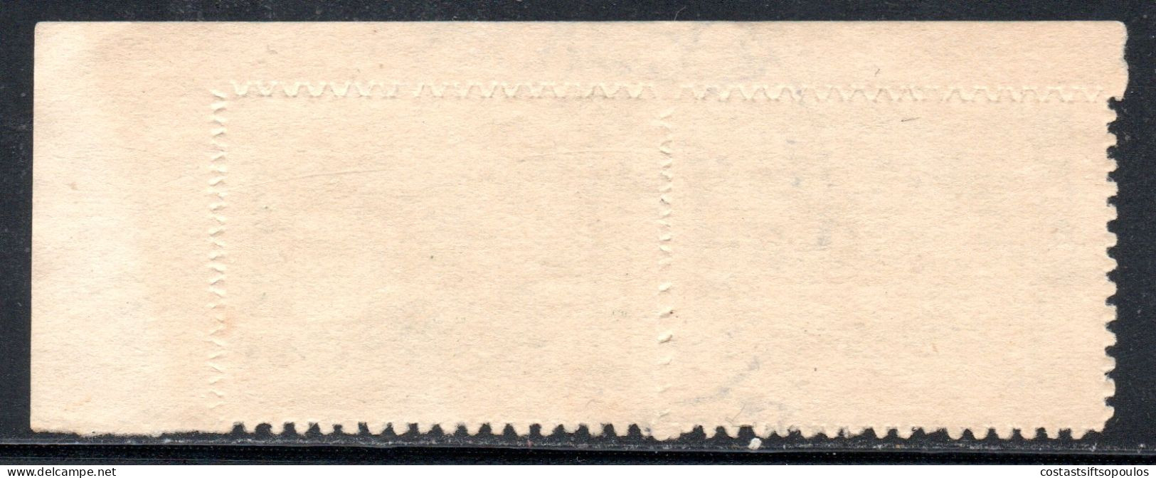 2738.GREECE, THRACE,1920 5 L. NICE POSTMARK. - Thrakien