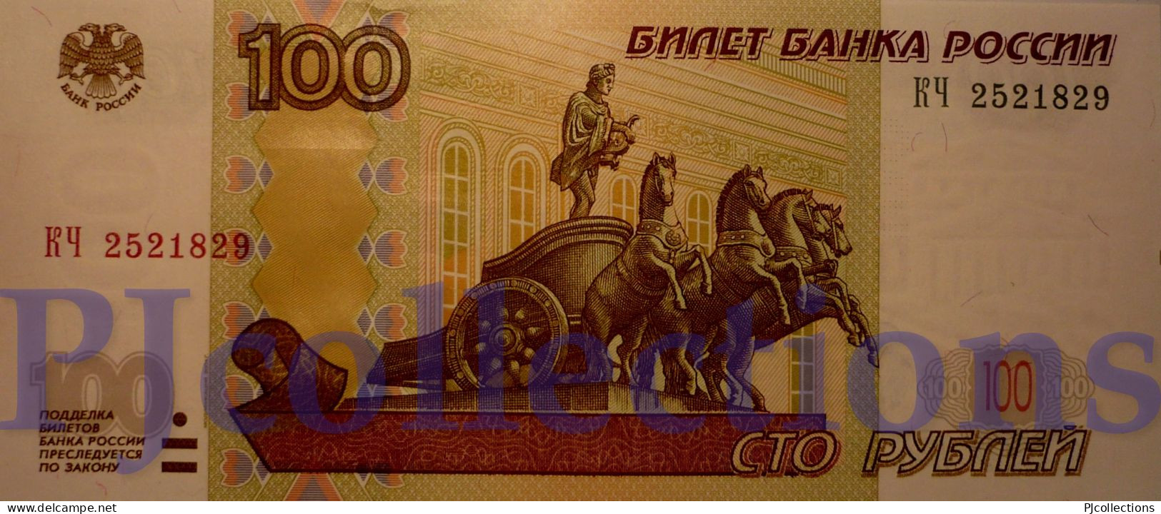 RUSSIA 100 RUBLES 1997 PICK 270a UNC - Russie