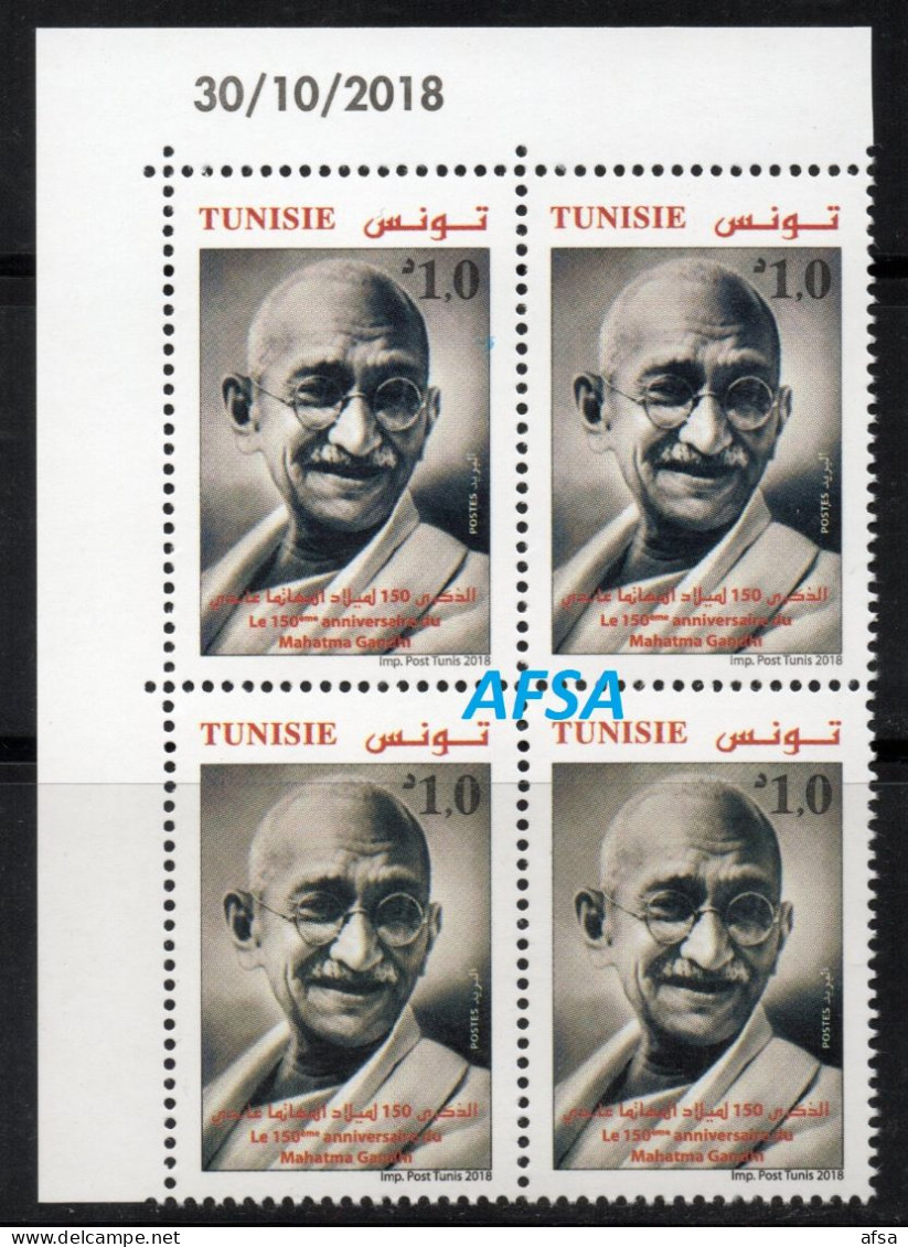 150th Anniversary Of Mahatma Gandhi (Block 4+dated Corner) //150ème Anniversaire Du Mahatma Gandhi (Bloc 4coin Daté) - Tunisia