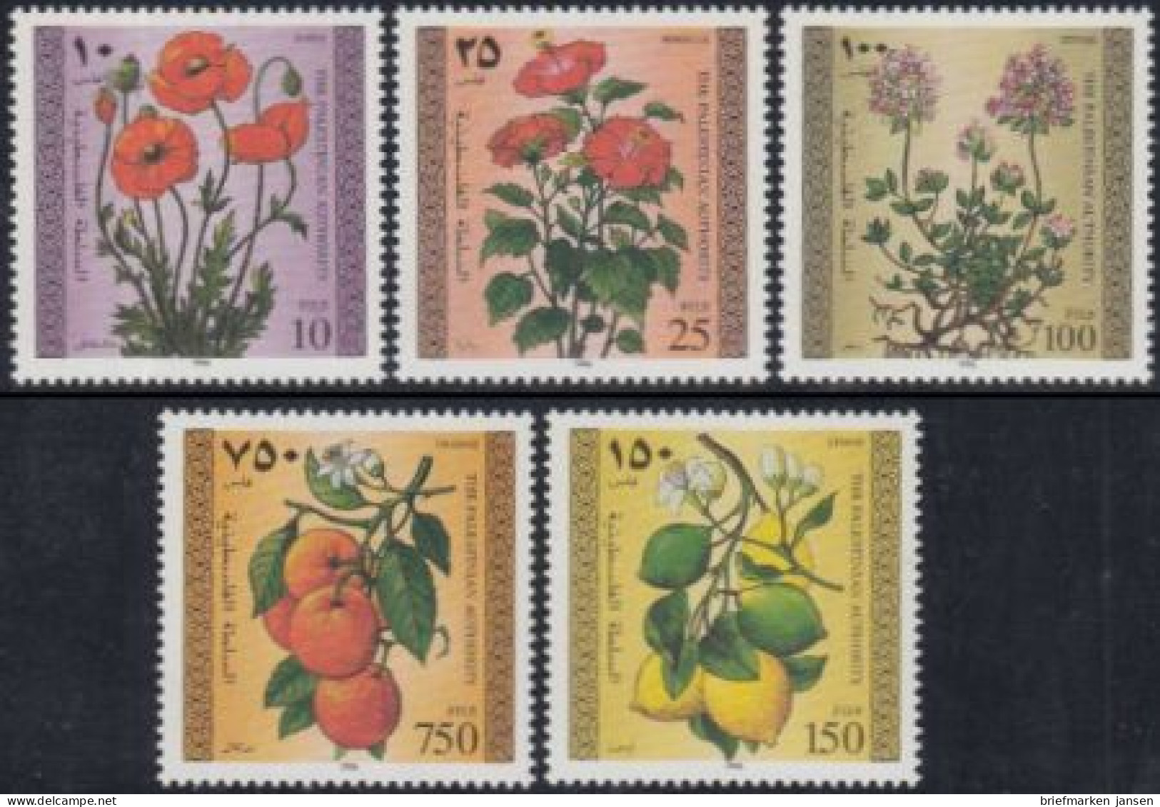 Palästina Mi.Nr. 57-61 Einheimische Nutzpflanzen (5 Werte) - Palestine