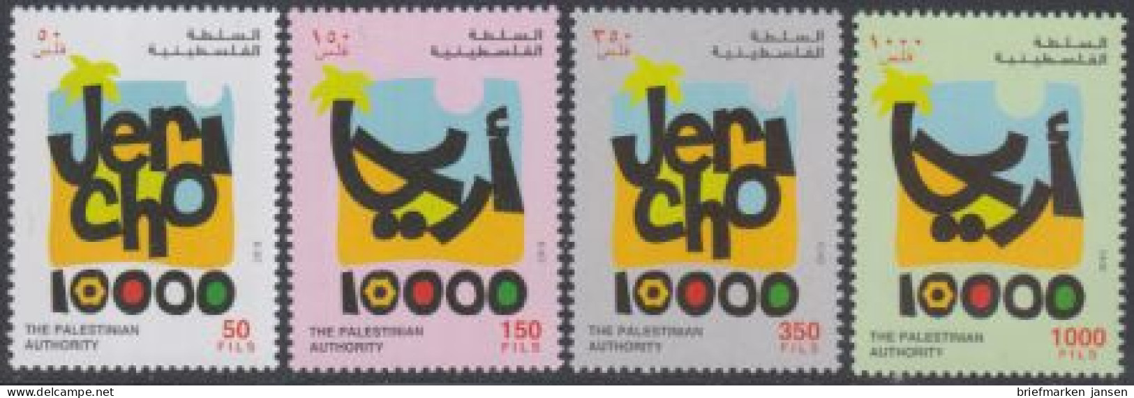 Palästina Mi.Nr. 225-28 10000 Jahre Jericho (4 Werte) - Palestine