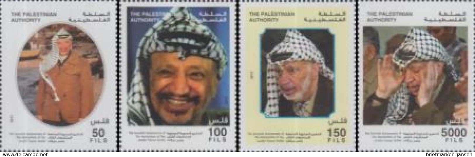 Palästina Mi.Nr. 251-54 7.Todestag J.Arafat, Präsident, Friedensnobelpreis (4 W.) - Palestine