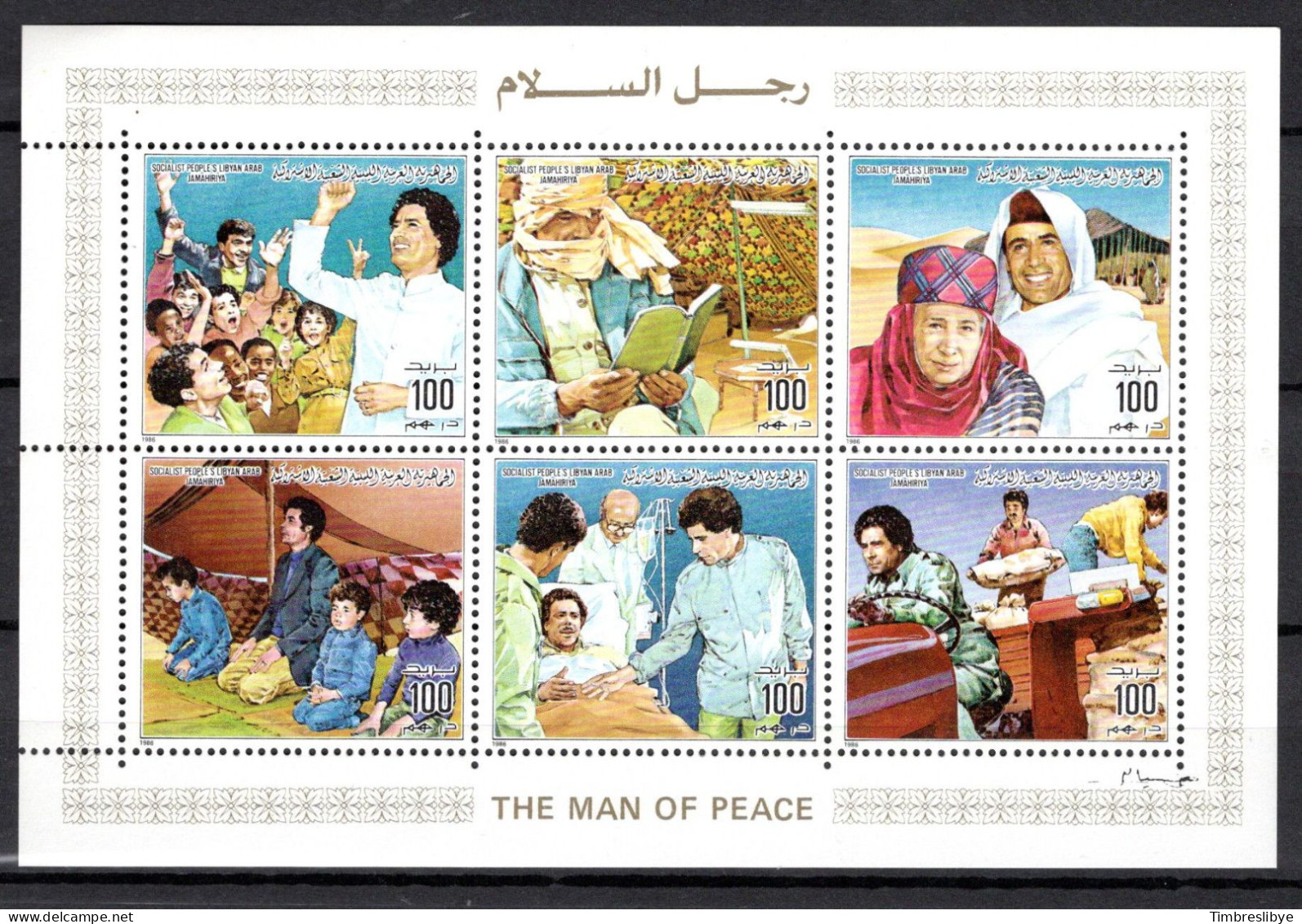 LIBYA 13.7.1986 Ghadaffi Man Of Peace; Michel-N° 1719 - 1724; MNH Nezf **; Minifeuillle - Libye