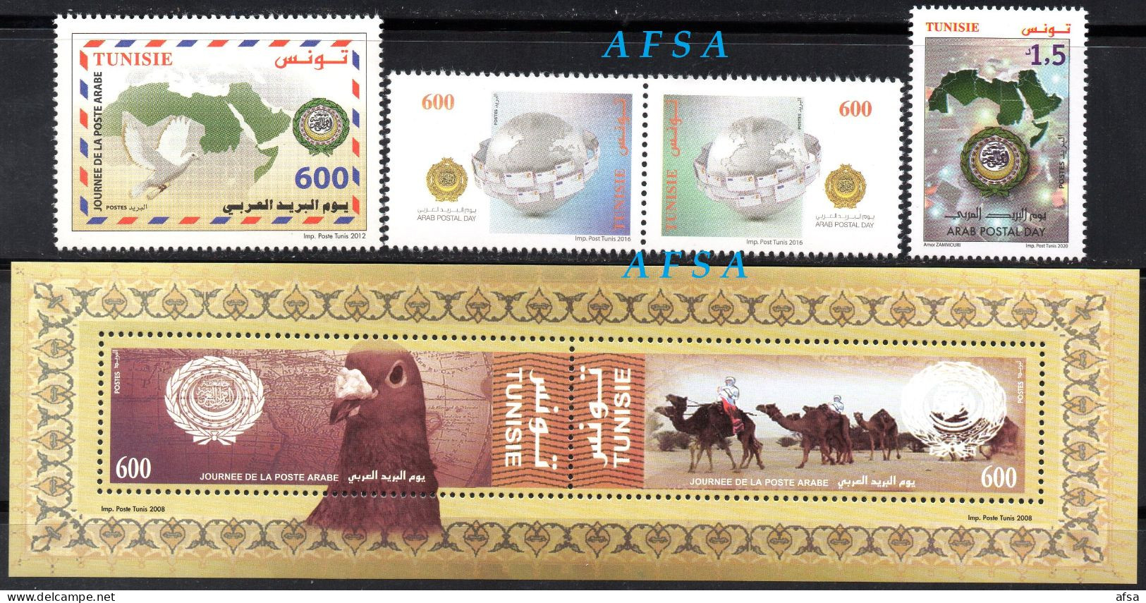 Tunisia= Arab Postal Day 2020-2016-2012-2008- Joint Issue With Arabic Countries - Arabia Saudita