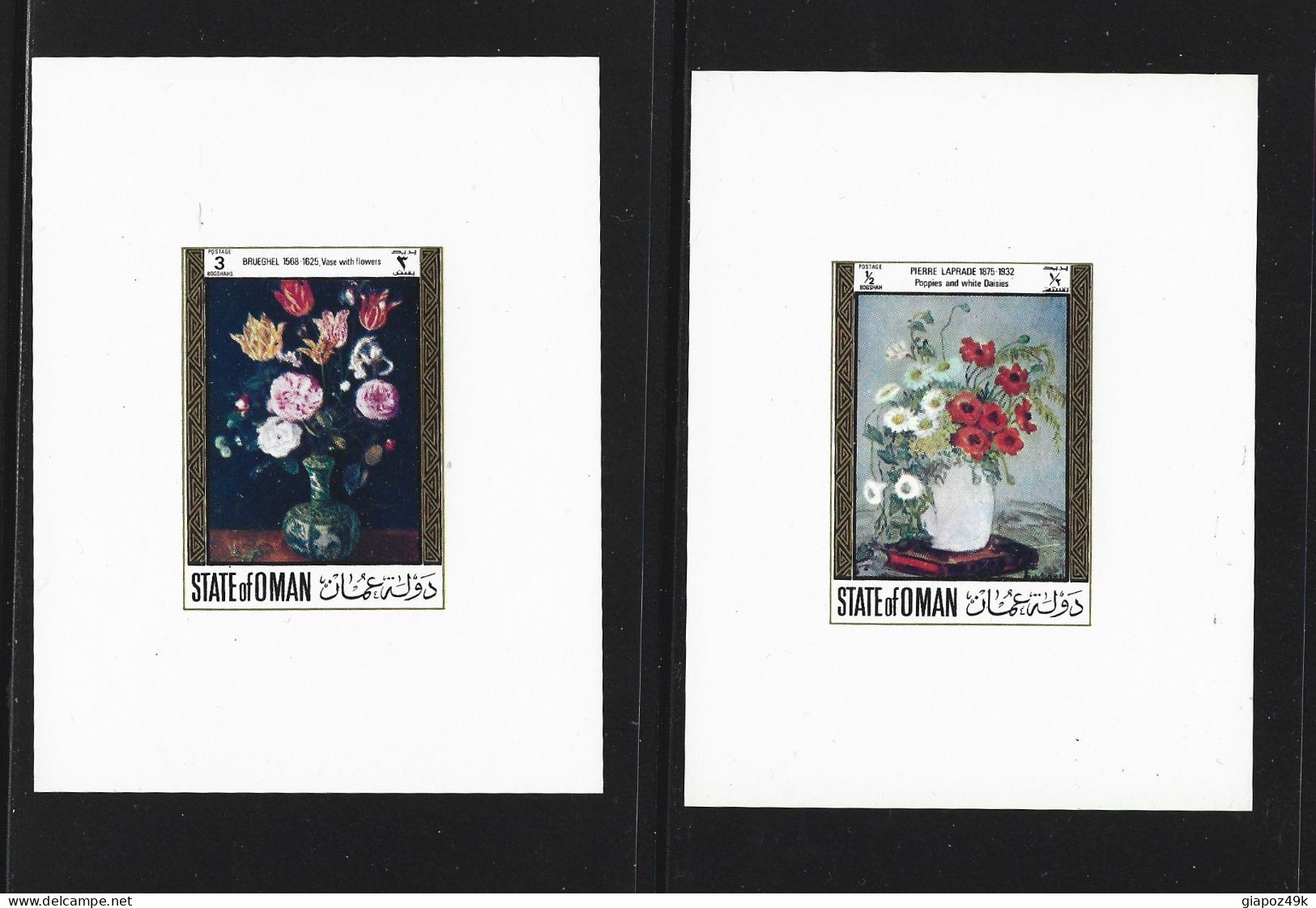 ● STATE Of OMAN 1973 ֍ Flowers Fleurs ֍ Brueghel Laprade Renoir Manet Redon Bruegel Bosschaet 8 BF ** ️️️● X 18 ● - Omán