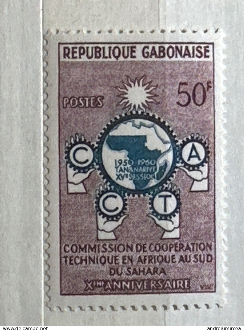 MNH Coopération Technique - Gabun (1960-...)