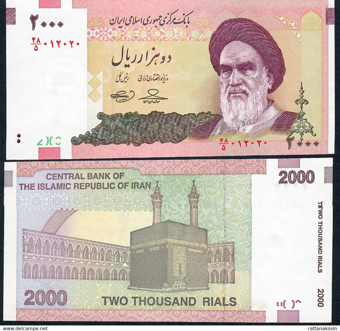 IRAN P144d 2000  RIALS 2010 Signature 29  UNC. - Iran