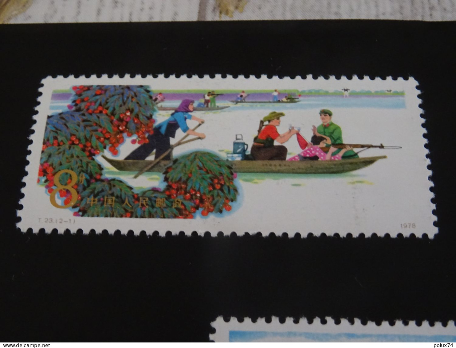 CHINE 1978 Neuf** MNH - Ungebraucht