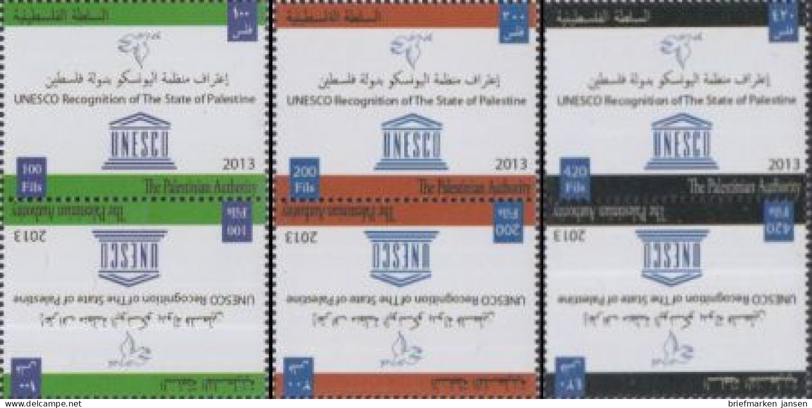 Palästina Mi.Nr. 289-91 Anerkennung Palästinas Durch UNESCO (3 Kehrdruckpaare) - Palestine