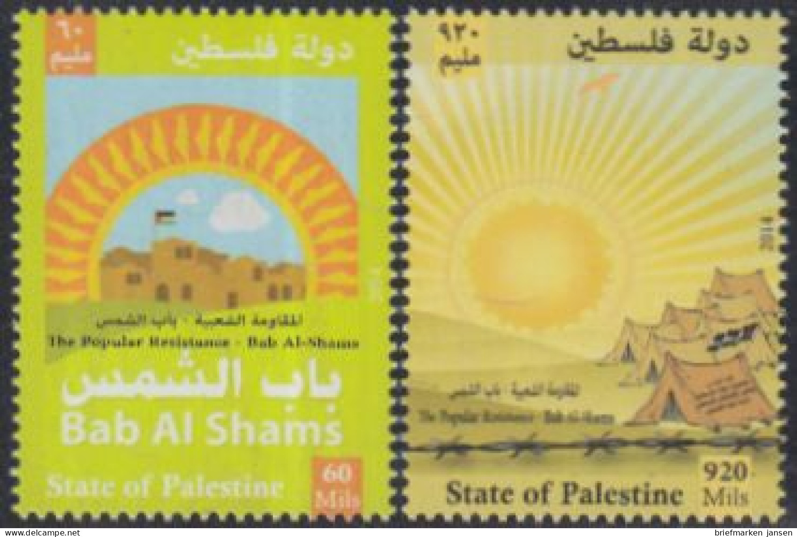Palästina Mi.Nr. 314-15 Zeltlager Bab Al-Shams Gegen Israel.Siedlungsbau (2 W.) - Palestine