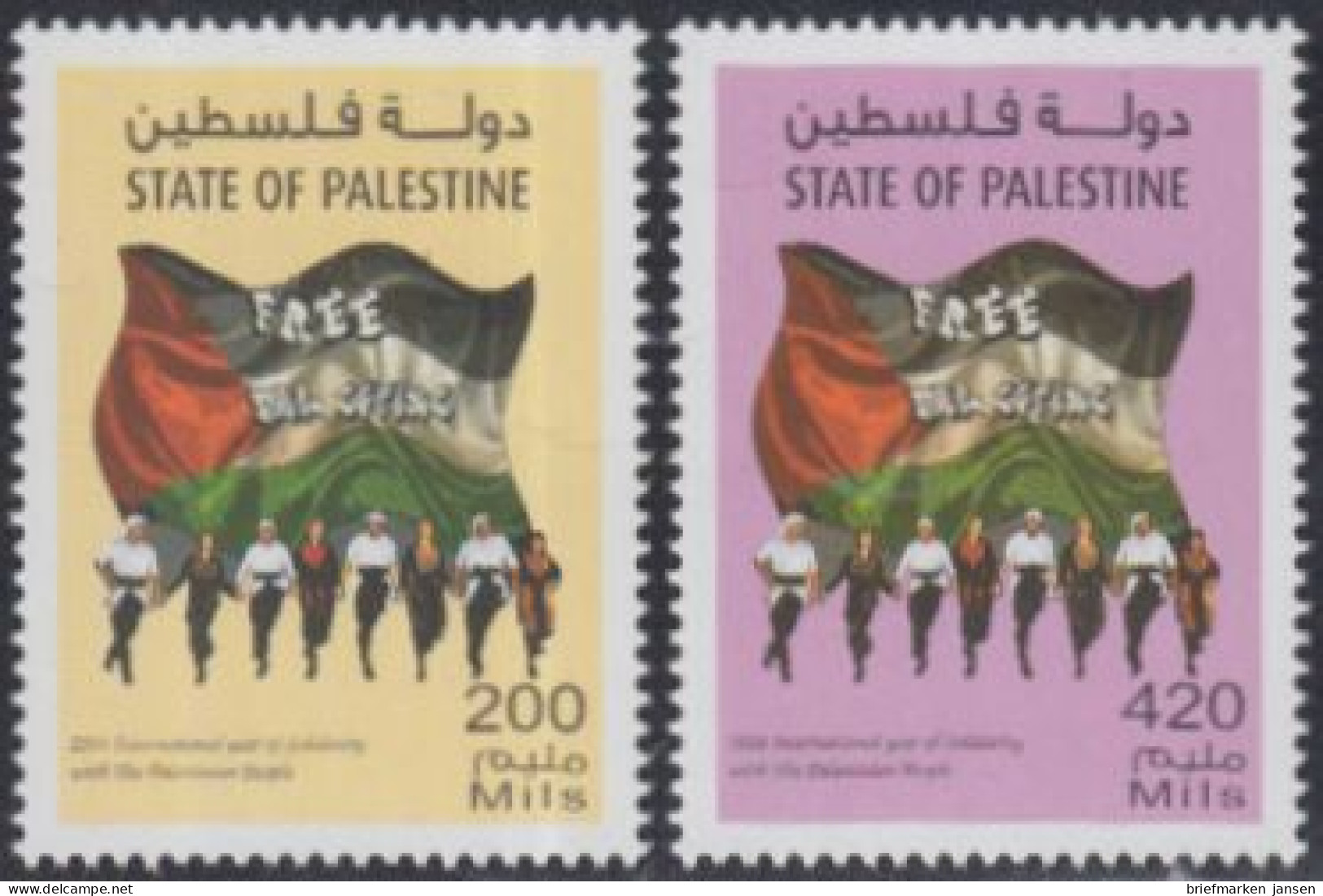 Palästina Mi.Nr. 325-26 Int.Solidarität Mit Palästinensern (2 Werte) - Palestine