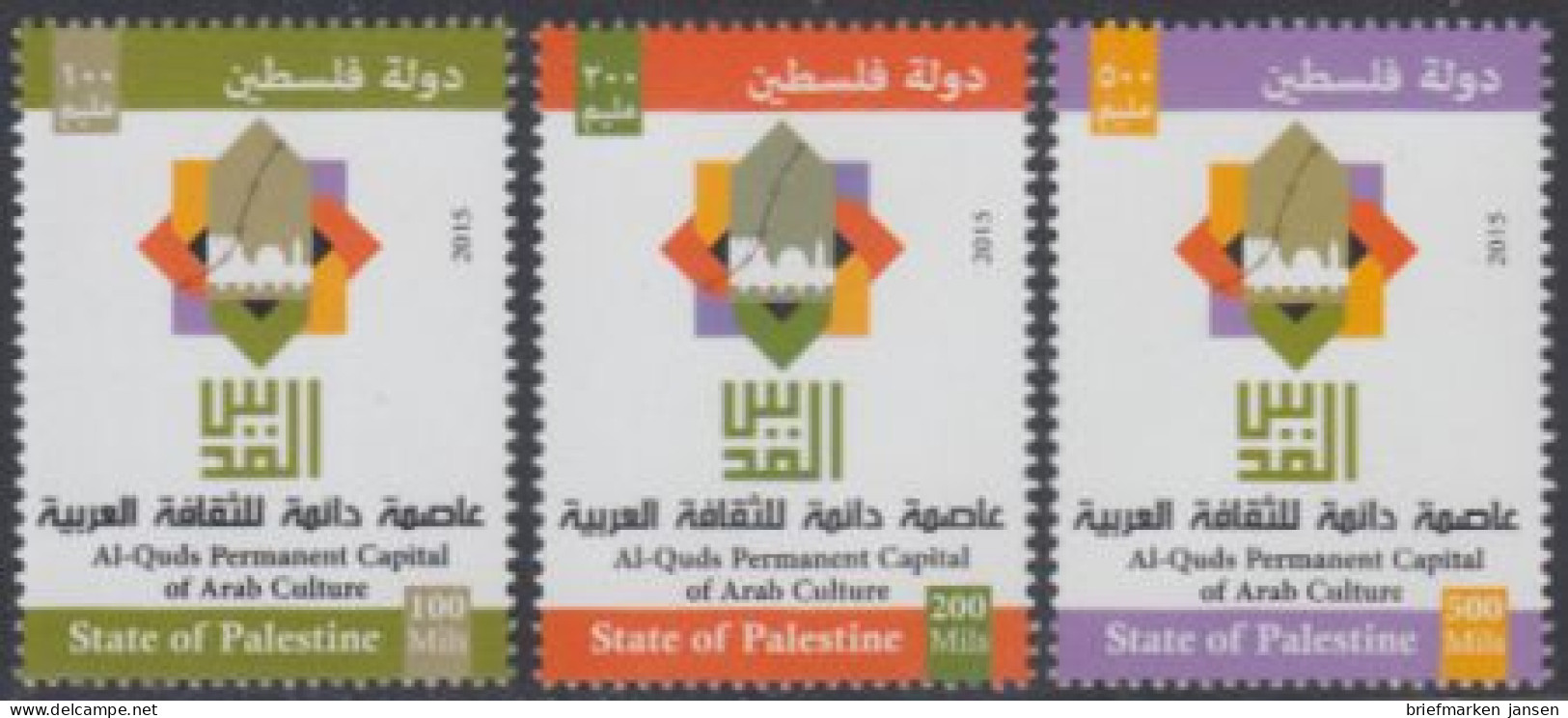Palästina Mi.Nr. 336-38 Jerusalem Ständ.Hauptstadt Arabischer Kultur (3 Werte) - Palestine