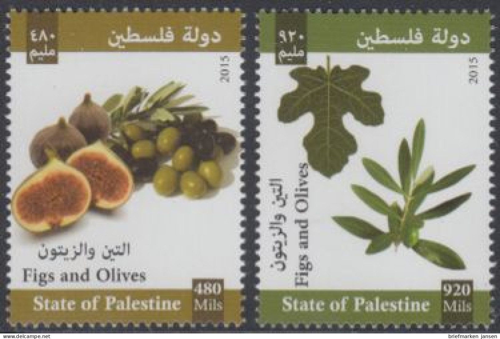 Palästina Mi.Nr. 340-41 Feigen Und Oliven (2 Werte) - Palestine