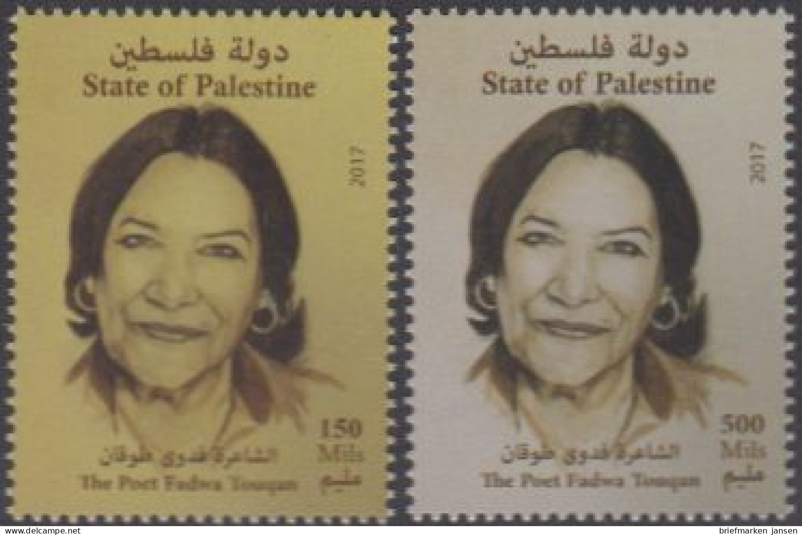 Palästina MiNr. 385-86 Fadwa Touqan, Schriftstellerin (2 Werte) - Palestine