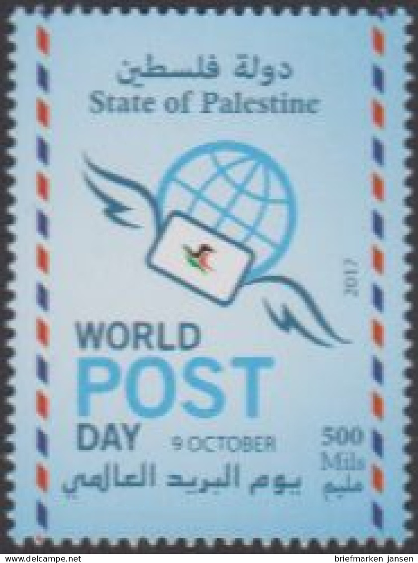 Palästina MiNr. 406 Weltposttag (500) - Palestine