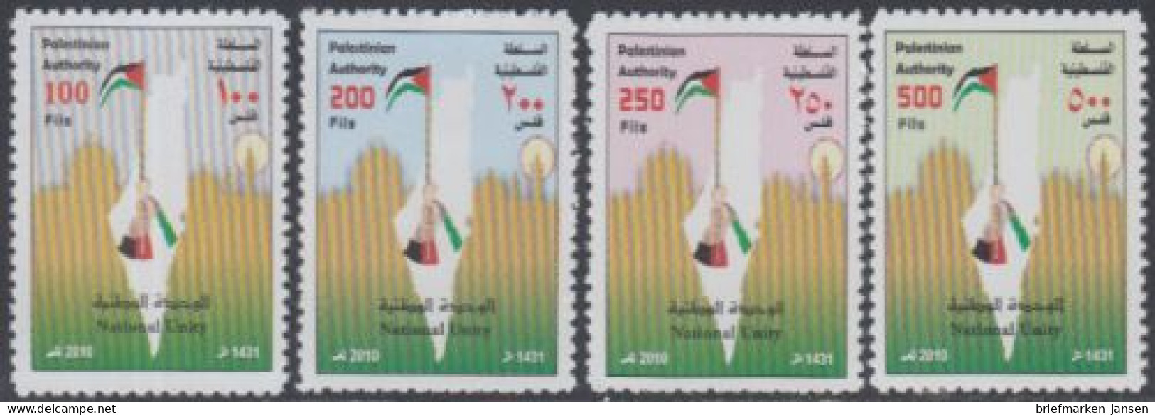 Palästina/Gaza Jahr 2010 Int.Nr. 11-14 Nationale Einheit (4 Werte) - Palestine