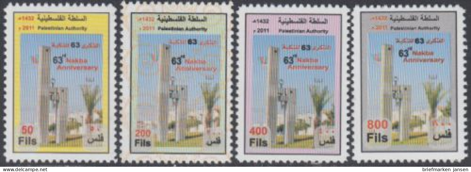 Palästina/Gaza Jahr 2011 Int.Nr. 61-64 Nakba Jahrestag (4 Werte) - Palestine