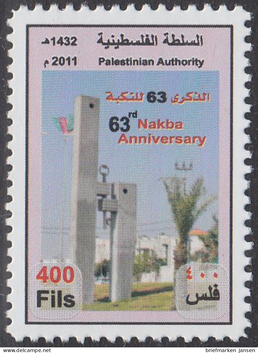 Palästina/Gaza Jahr 2011 Int.Nr. 63 Nakba Jahrestag (400) - Palestine