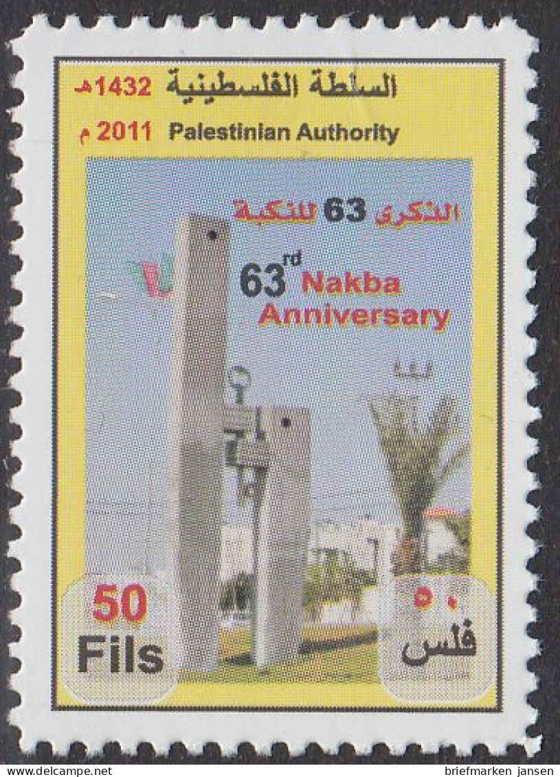 Palästina/Gaza Jahr 2011 Int.Nr. 61 Nakba Jahrestag (50) - Palestine