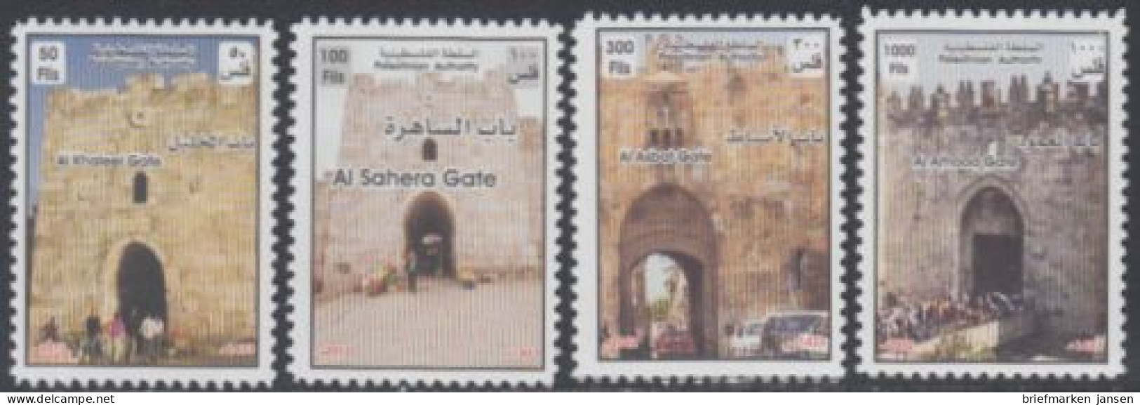 Palästina/Gaza Jahr 2012 Int.Nr. 111-114 Al Khaleel,Sahera,Asbat,Amood-Tor (4W.) - Palestine