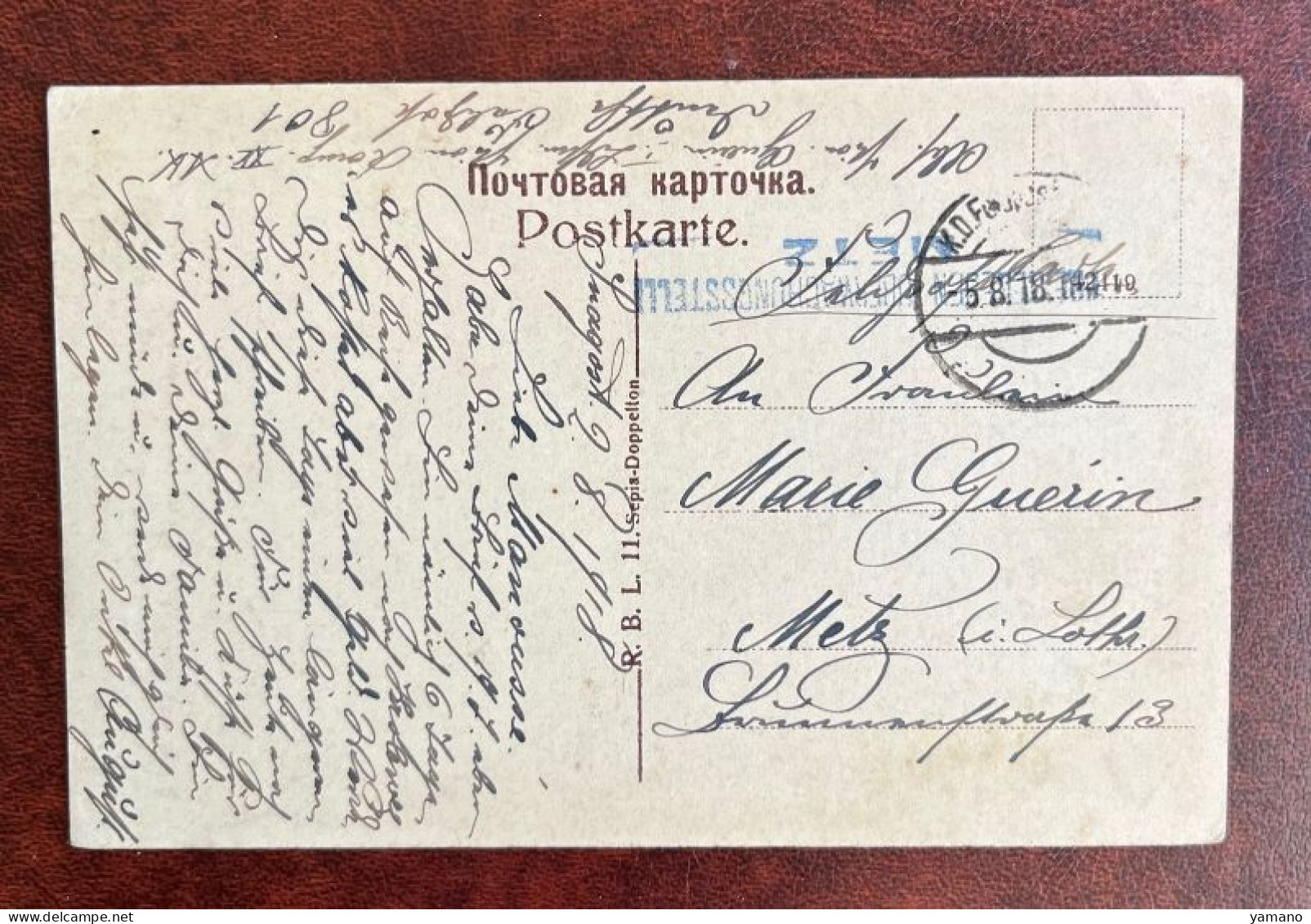 1918  - UKRAINE  - Postcard  KIEV -  Vue Générale - Gesamtansicht  -  Feldpost - Ukraine
