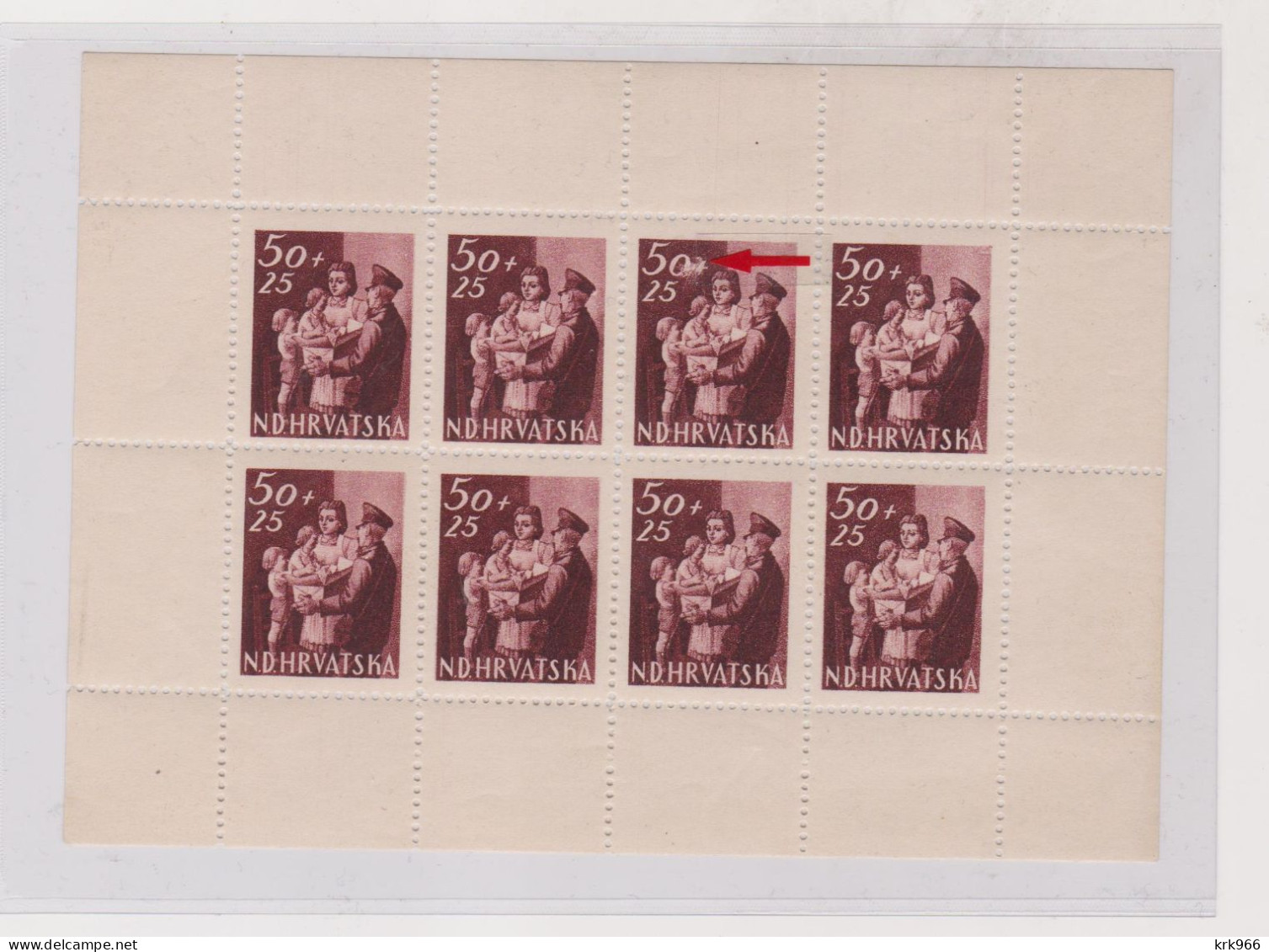 CROATIA WW II  1945 Postman Sheet With Plate Error MNH - Croatia