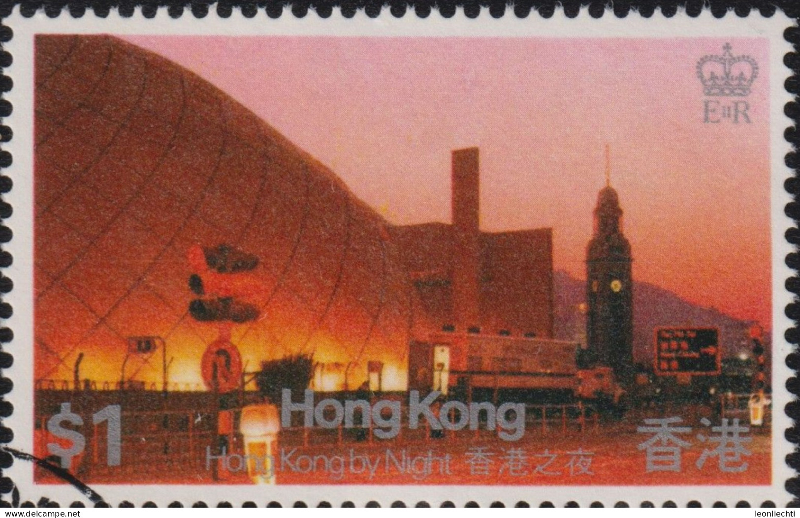 1983 Hong Kong ° Mi:HK 416, Sn:HK 416, Yt:HK 410, Sg:HK 443, Space Museum, Tsim Sha Tsui Cultural Centre - Gebraucht