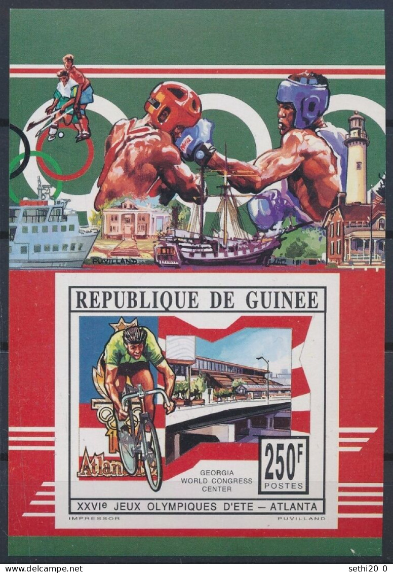 Guinée Jeux Atlanta Bicycle Cyclisme Boxe Boxing Imperf  MNH - Honkbal