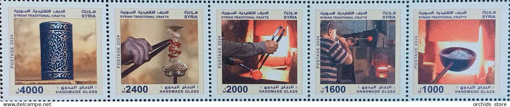 Syria 2024 NEW MNH Issue, Syrian Traditional Crafts, Handmade Glass, Set 5 Stamps - Syrië