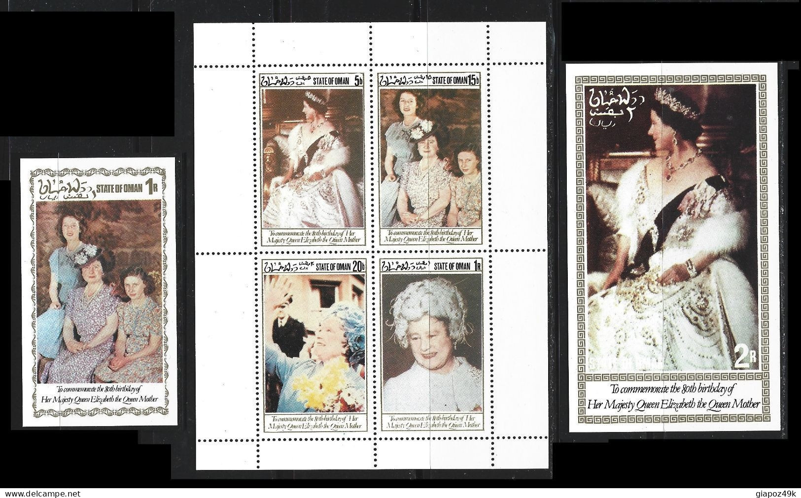 ● STATE Of OMAN 1973 ֍  80° Queen Elizabeth ● Mother 80th Birthday ֍ 3 BF ** ● Dentellati ️️️e NON ● X 18b ● - Omán