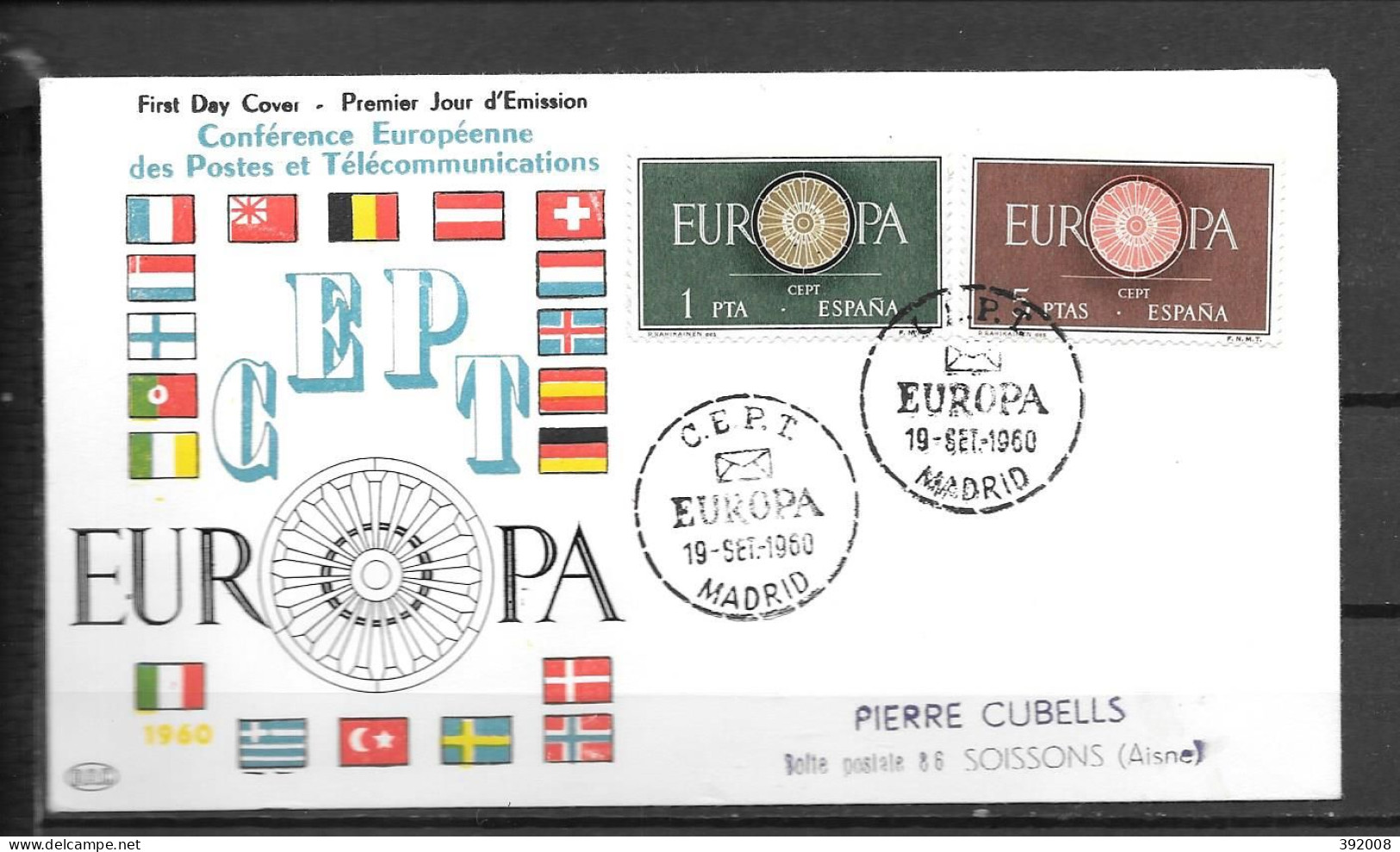 1960 - FDC - ESPAGNE - 17 - 6 - 1960