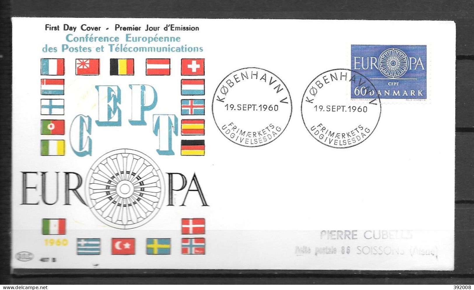 1960 - FDC - DANEMARK - 16 - 4 - 1960