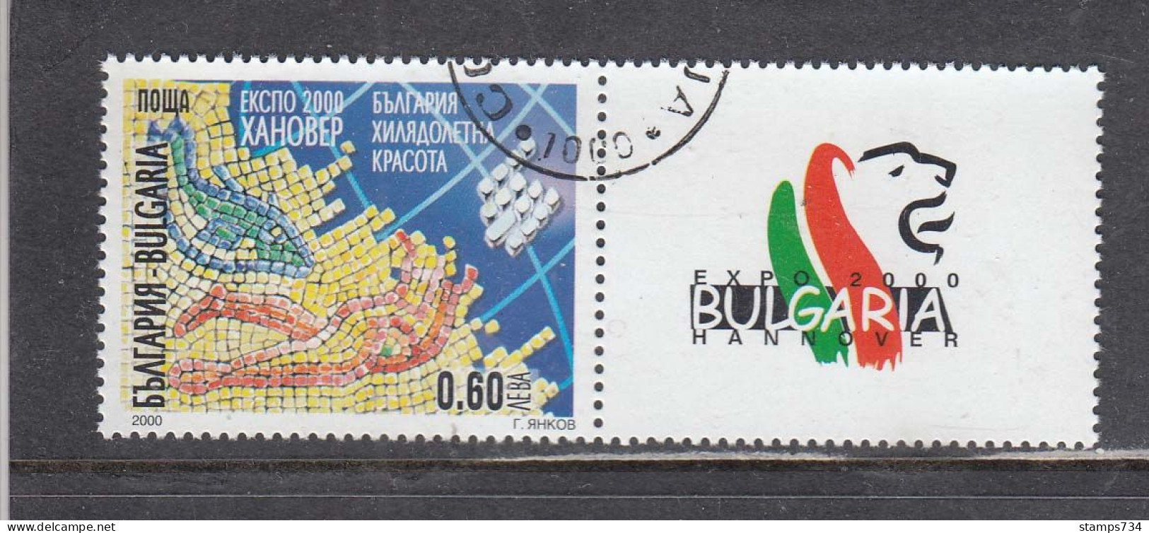 Bulgaria 2000 - EXPO'2000, Hannover, Mi-Nr. 4466Zf., Used - Used Stamps