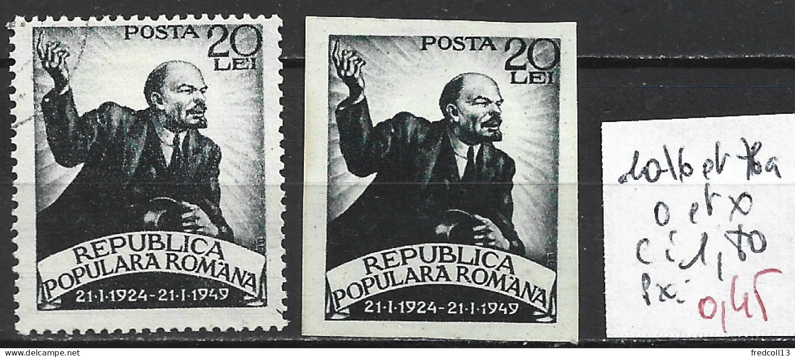 ROUMANIE 1076-76a Oblitéré & * Côte 1.80 € - Used Stamps