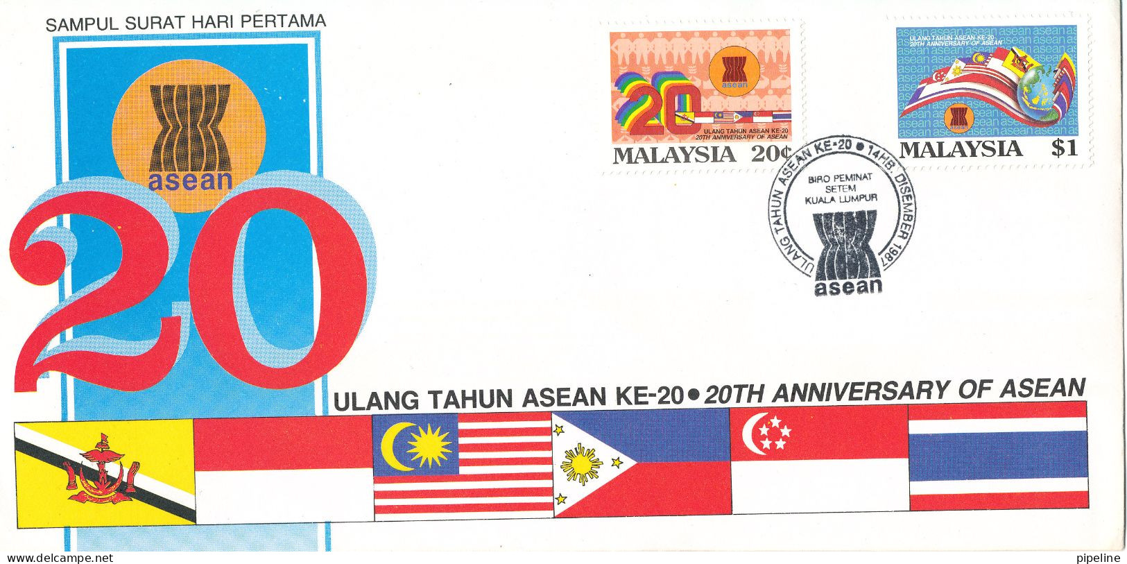 Malaysia FDC 14-12-1987 20th Anniversary Of ASEAN Complete Set Of 2 With Cachet - Malaysia (1964-...)