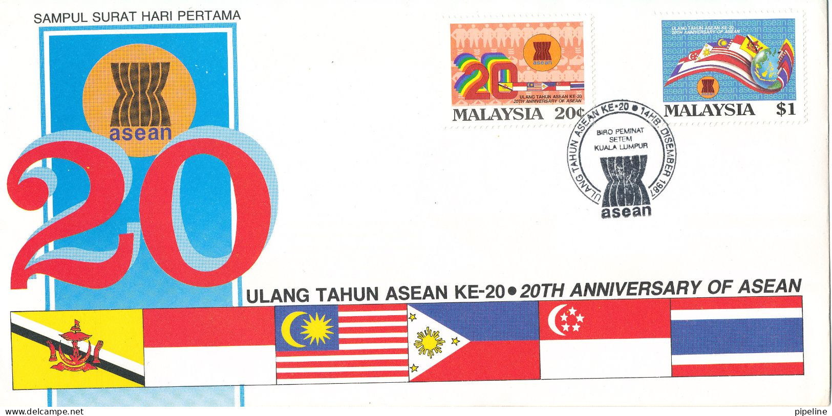 Malaysia FDC 14-12-1987 20th Anniversary Of ASEAN Complete Set Of 2 With Cachet - Malesia (1964-...)