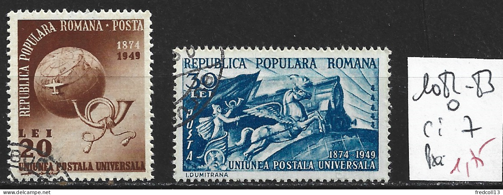 ROUMANIE 1082-83 Oblitérés Côte 7 € - Used Stamps