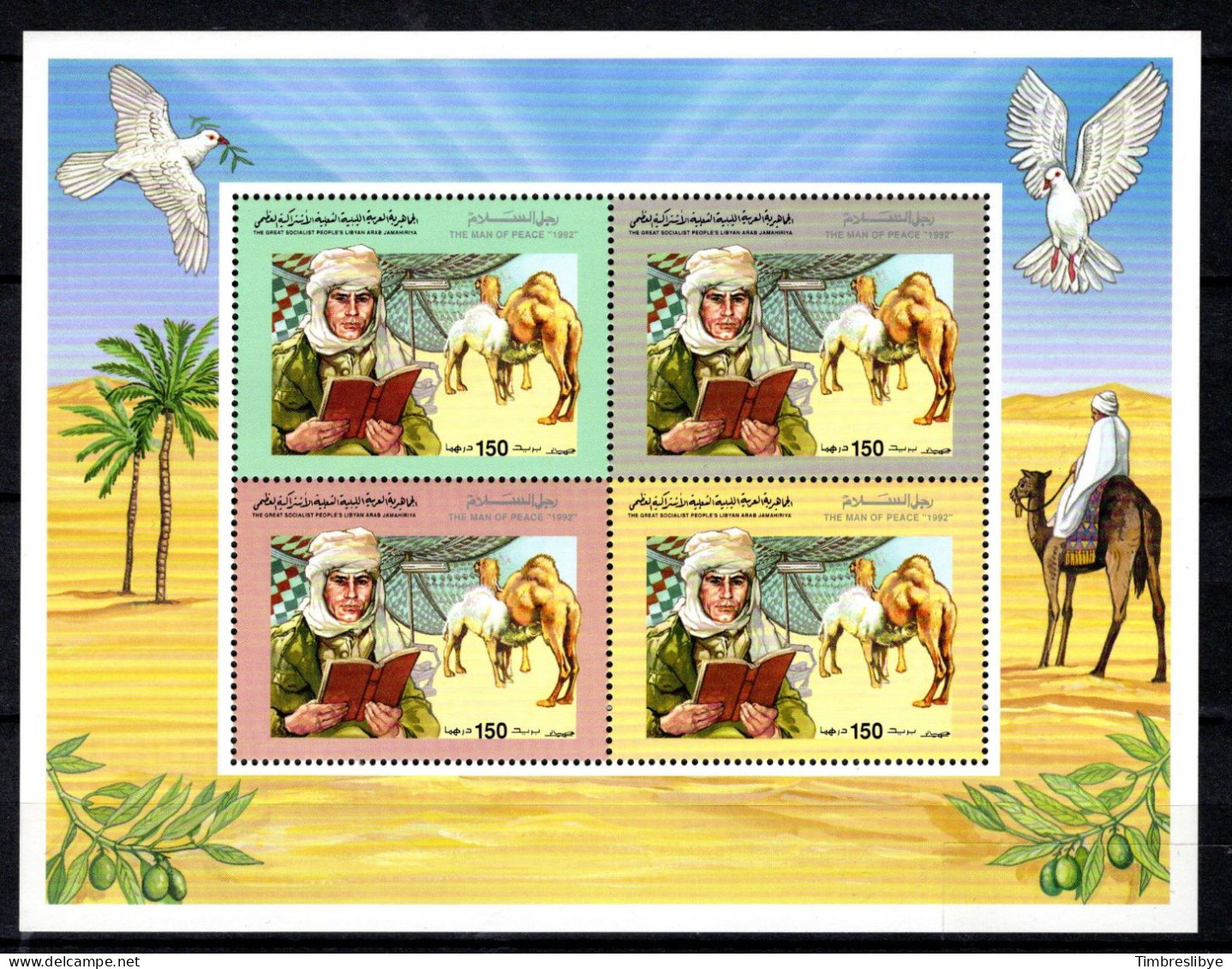 LIBYA 1.1.1992; Ghadaffi - Man Of Peace;  Michel-N° 1894 - 1897 Minifeuillet; MNH, Neuf ** - Libye