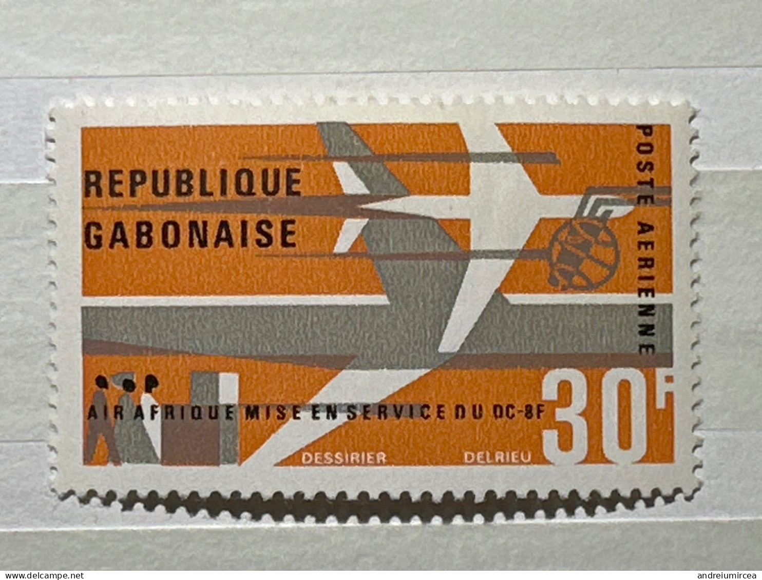 MNH Air Afrique DC-8F - Gabón (1960-...)