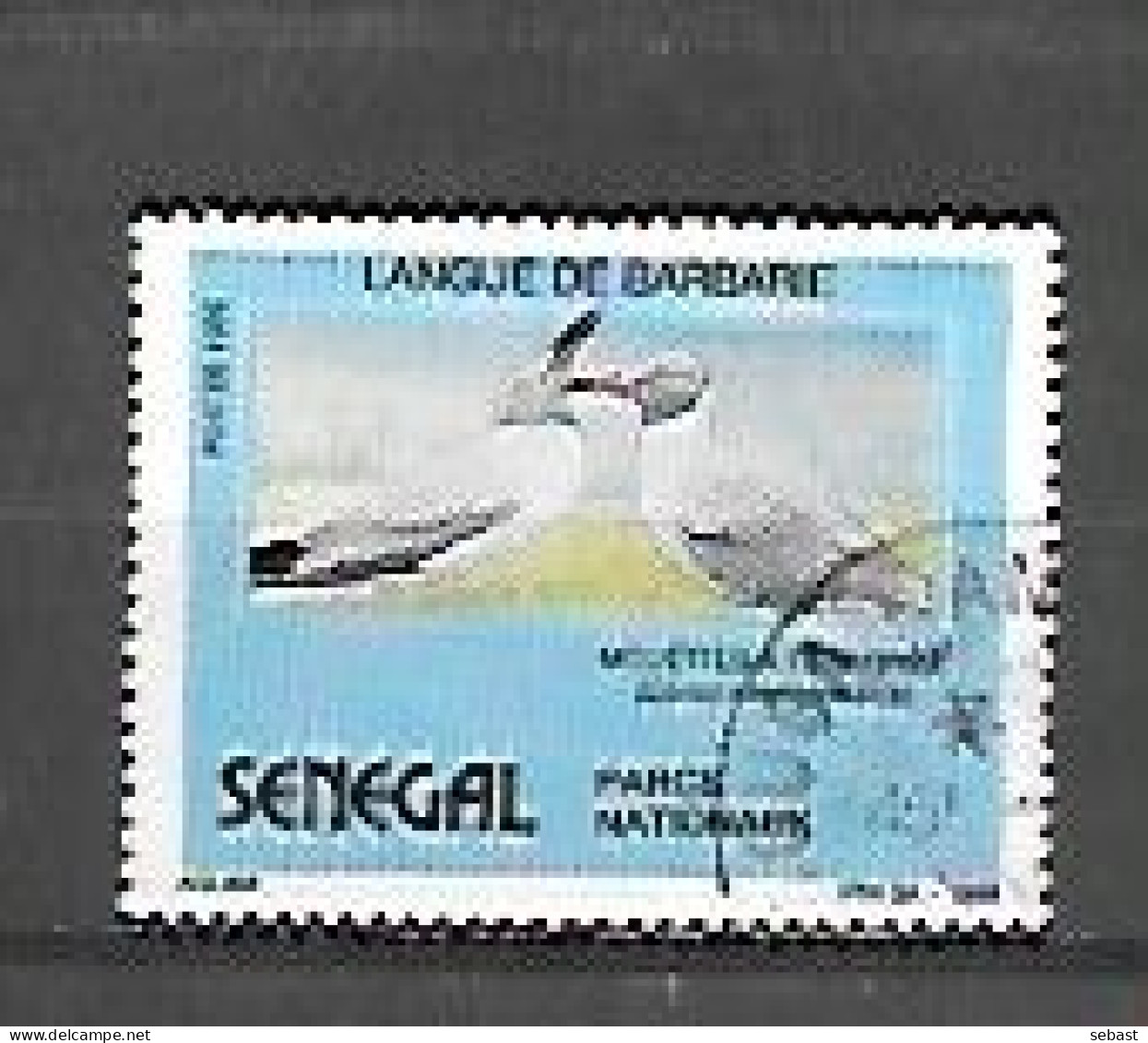 TIMBRES OBLITERES DU SENEGAL DE 1989 N° MICHEL 1052 - Senegal (1960-...)