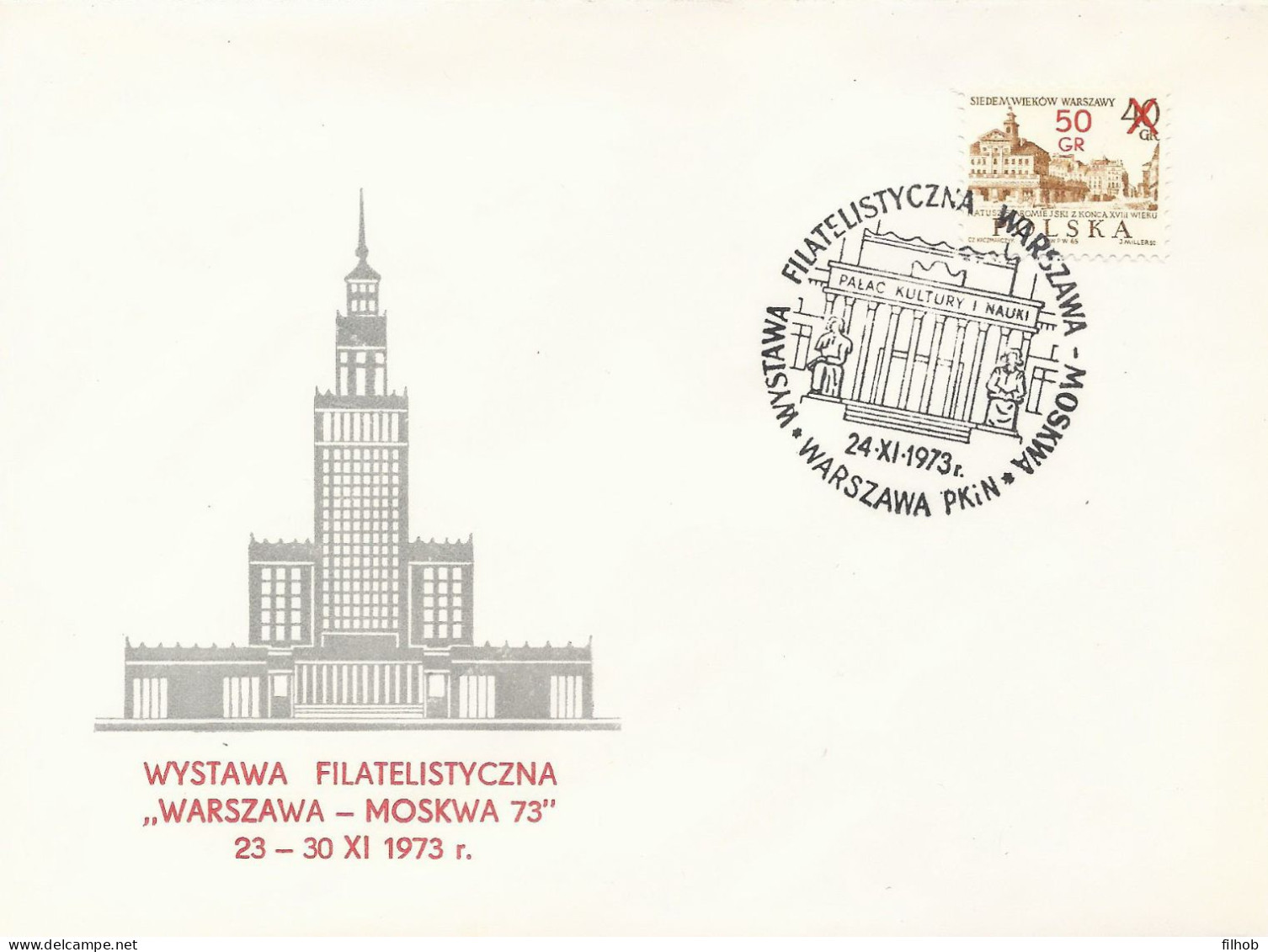 Poland Postmark D73.11.24 WARSZAWA.kop: Philatelic Exhibition Moscow (analogous) - Stamped Stationery