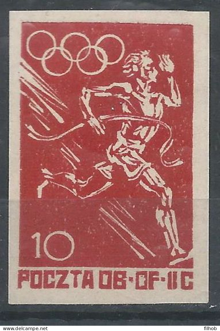 Poland Stamps MNH ZC OBW 41: Sport Olympic Year (Woldenberg Camp) - Campo De Prisioneros